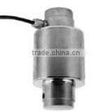 ERGUNLAR GROUP LOADCELL ZSG for Truck Scale, Railway Scale, Floor Scale thumbnail-1