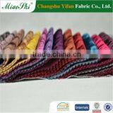 Very Cheap Mattresses Fabric Sofa Upholstery Velour Fabric Warp Brushed Dyed Velvet