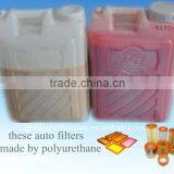 Two Component Poyurethane Foam Adhesive for Filters