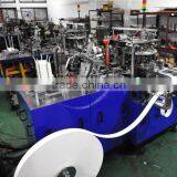 Price of Paper Cups Machine,cup Making Machine