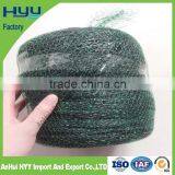 Types of Anti Bird Net From China Factory