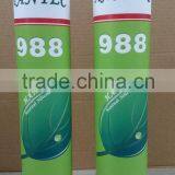 General Purpose Neutral Silicone Sealant /Neutral Silicone Sealant thumbnail-1