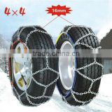 4x4 snow chains for SUV-TUV/GS/ONORM/V5117