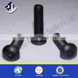China Low Price Product ISO 7380 Grade 4.8/8.8/10.9/12.9 Button Head Screws