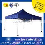 Portable Gazebo, Windproof and Waterproof Gazebo thumbnail-1