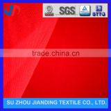 900d x 900d Polyester Oxford Fabrics Material