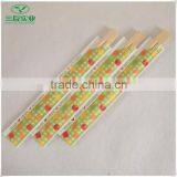 Paper Wrapped Disposable Bamboo Chopsticks thumbnail-1