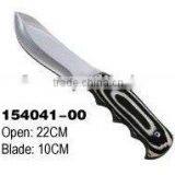 HUNTING KNIFE