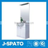 2015 China Hot Sale Bathroom Cabinet Freestanding HMF252