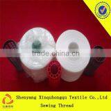 T30s/3 China Good Quality 100% Yizheng Polyester Ptfe Sewing Thread thumbnail-1