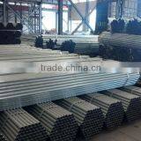 BS 4568 CLASS 4 Emt Conduit Steel Pipe thumbnail-2