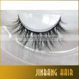 3D Mink Fur Fake Eyelashes Women's Makeup False Eyeashes Extension Hand-made 3D Style 1 Pair With Custom Eyelash Packaging thumbnail-6
