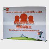 Exhibit Display Stands Banner for the Wedding Photos thumbnail-2