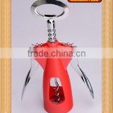 Zinc alloy pump wine corkscrew, fancy wine bottle opener, Factory direct sale CO-011