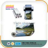 Waterproof Rc Luster Inkjet Photo Paper thumbnail-6