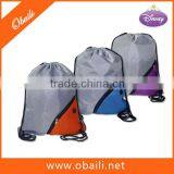 Promotional Drawstring Bag