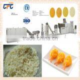 Best Price Bread Crumbs Processing Line