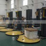 DT1650E Simple Pallet Wrap Machine thumbnail-6