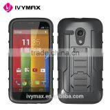 GuangZhou Manufacturer Wholesale Custom Cheap pc Silicone Heavy Duty Hybrid Armor Kickstand Phone Case for Motorola Moto G Quality Choice