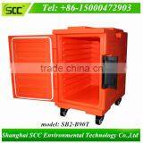 SB2-B90 Термос для хранения горячей еды, термос для обогрева еды для кейтеринга