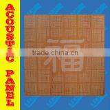 Acoustic Properties Materials thumbnail-1