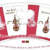 Raw Material in Sheet for Paper Cup Fan thumbnail-6