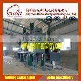 Dry Type Two Roller Permanent Magnetic Separator 13500GS thumbnail-6