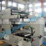 ZBS-320 Flexo Printing Press Machine thumbnail-2