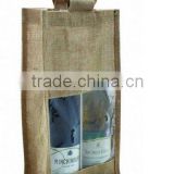 Jute double wine handle bag (Natural Twin bottle wine bag)