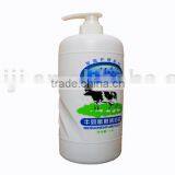 Bath Shower Cream thumbnail-1