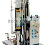 QHS Series Drink Mixer/Carbonated Drink Mixer
