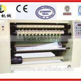 HN-JFQ-1350 Tape Cutting Machine