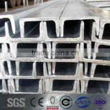 Good Factory Price for u Shaped Steel Channel thumbnail-1