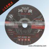 Angle Fiberglass Resin Boned Abrasive Grinder Disc for Metal thumbnail-1