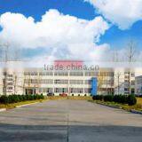 Mingguang Hecheng Electrical Co., Ltd. company overview - view 3 thumbnail