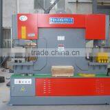 Very Good Lionworker Machine With Punching Features thumbnail-1