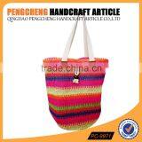 Beautiful Rainbow of Colors Crochet Bag Paper Straw Material Women Handbag thumbnail-2
