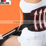 Youjie Industrial Leather Magentic Men's Lumbar Back Support thumbnail-1