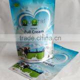 Aluminum Foil Milk Powder Packaging Bag                        
                                                                                Supplier's Choice