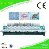 9 Color 24 Head Flat Embroidery Machine With Good Price in Guangzhou thumbnail-1