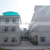 Foshan City Kangxi Rubber Industry Technology Co., Ltd. company overview - view 1 thumbnail