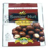 Ziplock Plastic Bags for Nuts Packaging,three Sides Heat Seal and Custom Design