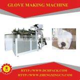 Computerized Hand Gloves Making Machine Price in China