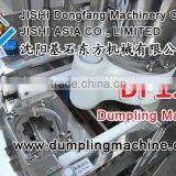 Good Choice DF120 High Quality Boiled Dumpling Making Machine for Commercial Use thumbnail-5