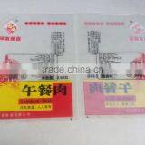 High Transaprent PPE Vacuum Bag For Frozen Food thumbnail-1