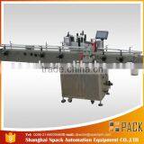 Automatic Bottle Ellipse Labeling Machine thumbnail-1