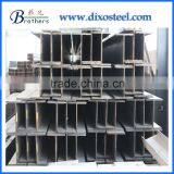 China Supplier ASTM A36 H Beam Used for Construction Price thumbnail-5