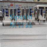 Fruit Juice Beverage Cosmetics Machine Mixer Stainless Steel Water Tank thumbnail-5