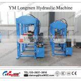 YM Series Longmen Hydraulic Press Machine For Sale thumbnail-5