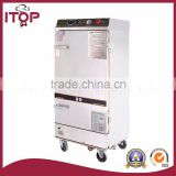 RS-10B/12B Electric-Heating & Steam-Heating Rice Steaming Cart